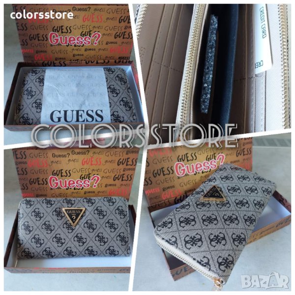 Луксозно портмоне Guess кодSG412M, снимка 1