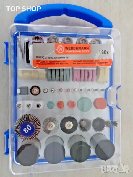 Комплект от 190 аксесоара за мултифунцционален инструмент от Werckmann Profassional tools, снимка 1