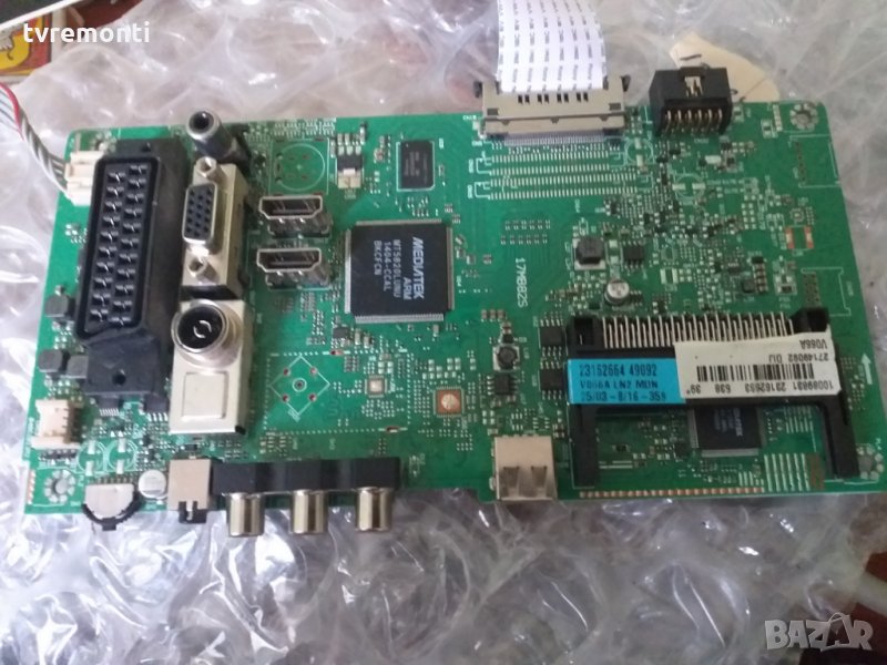 Main board 17mb82s, снимка 1