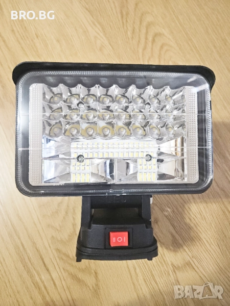 LED48 Работна лампа / Фенер Parkside Dewalt Makita Bosch Einhell Milwauk, снимка 1
