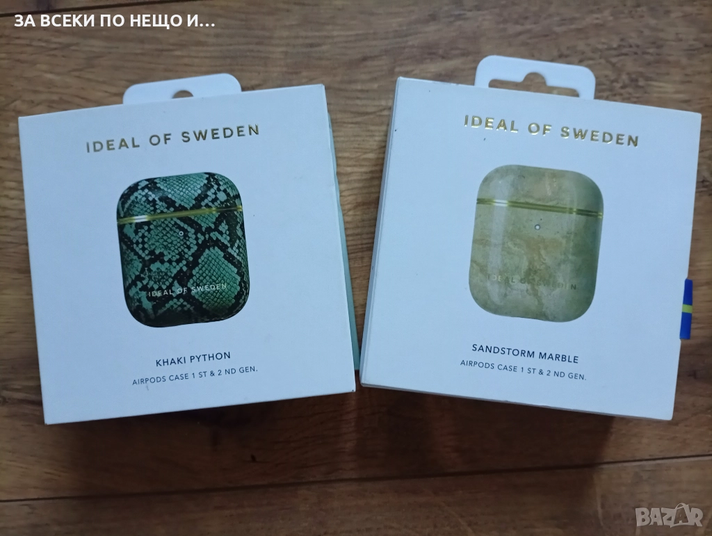 Калъфи/ кейс за airpods 1 и 2 Ideal of Sweden, снимка 1