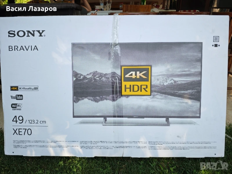 телевизор sony kd 49xe7096 чисто нов , снимка 1
