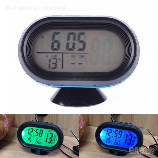 ВОЛТМЕТЪР ТЕРМОМЕТЪР ЧАСОВНИК АВТОМОБИЛЕН, снимка 1