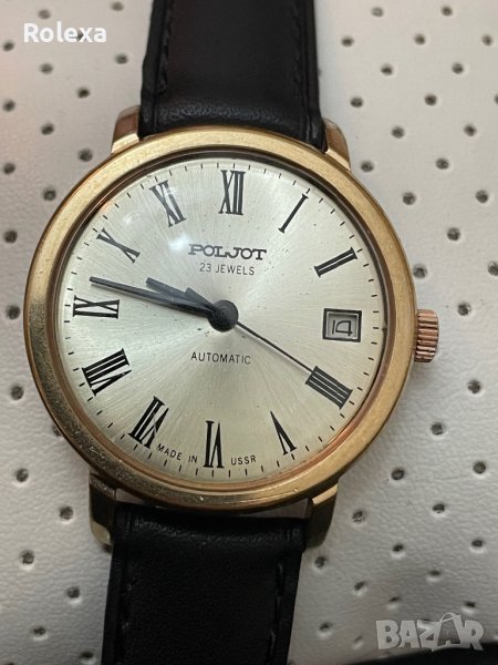 Мъжки часовник Poljot автоматик 23 jewels, снимка 1