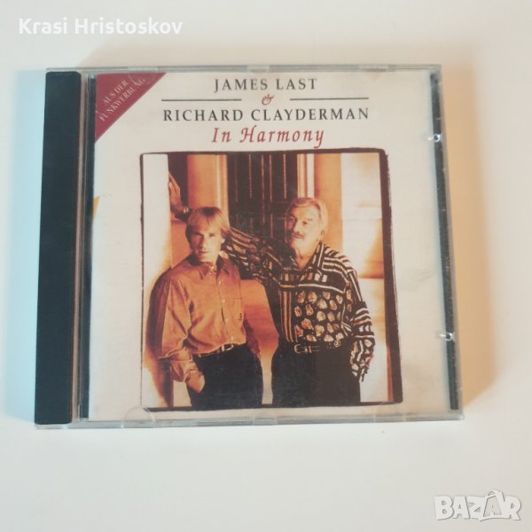James Last, Richard Clayderman ‎– In Harmony cd, снимка 1