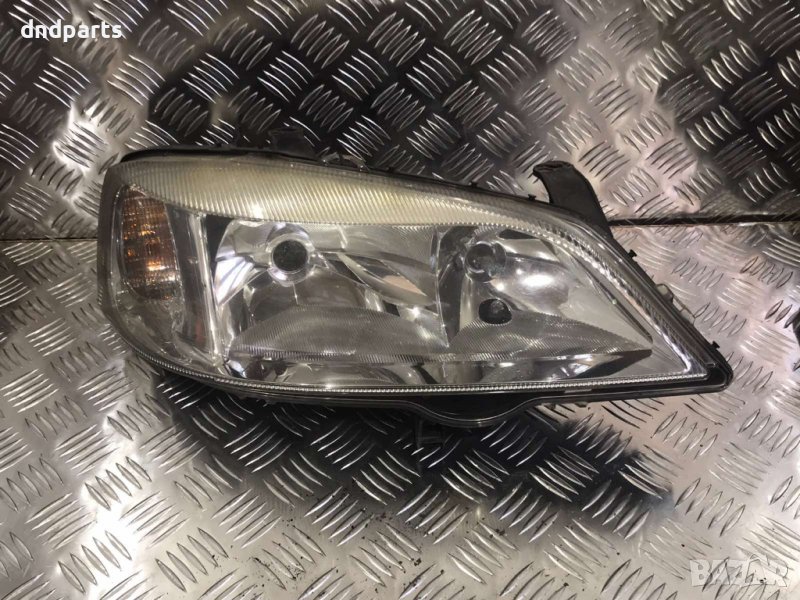Десен фар Opel Astra G,2000г.(забележка), снимка 1