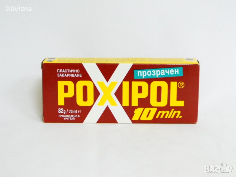 Лепило POXIPOL прозрачно 14мл, снимка 1