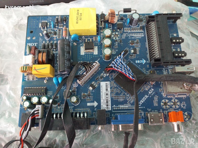 Main AV Board CV9203L-A24-150925, снимка 1