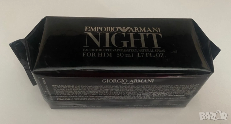 Emporio Armani Night for Him by Giorgio Armani 50 ml Eau de Toilette sealed box, снимка 1