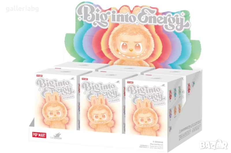 Pop Mart Labubu The Monsters – Big Into Energy серия | Винилова плюшена висулка в запечатан калъф, снимка 1