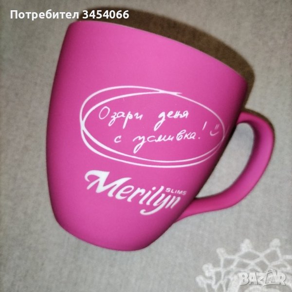 Чаша Merilyn, снимка 1