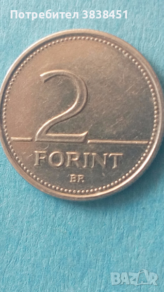 2 форинта 2003 года Унгария, снимка 1