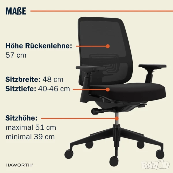 Офис стол Haworth Lively Black, снимка 1