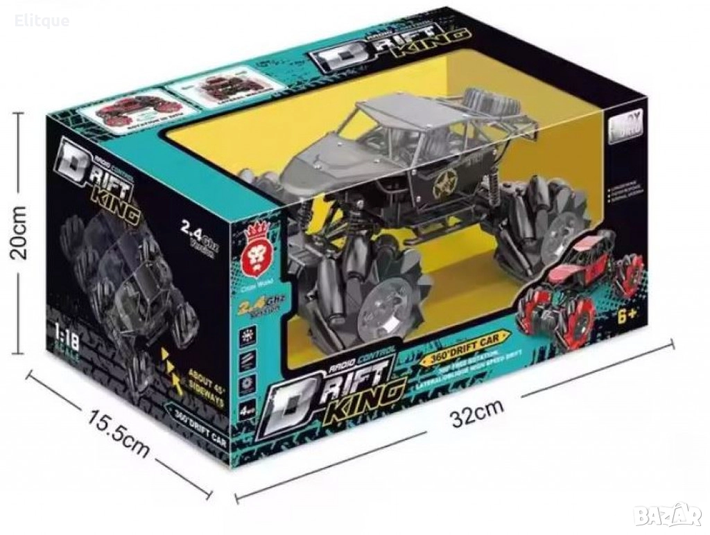 Акумулаторен дрифт джип 12км/ч Drift King, снимка 1