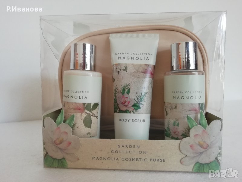 Подаръчен комплект MAGNOLIA garden collection, снимка 1