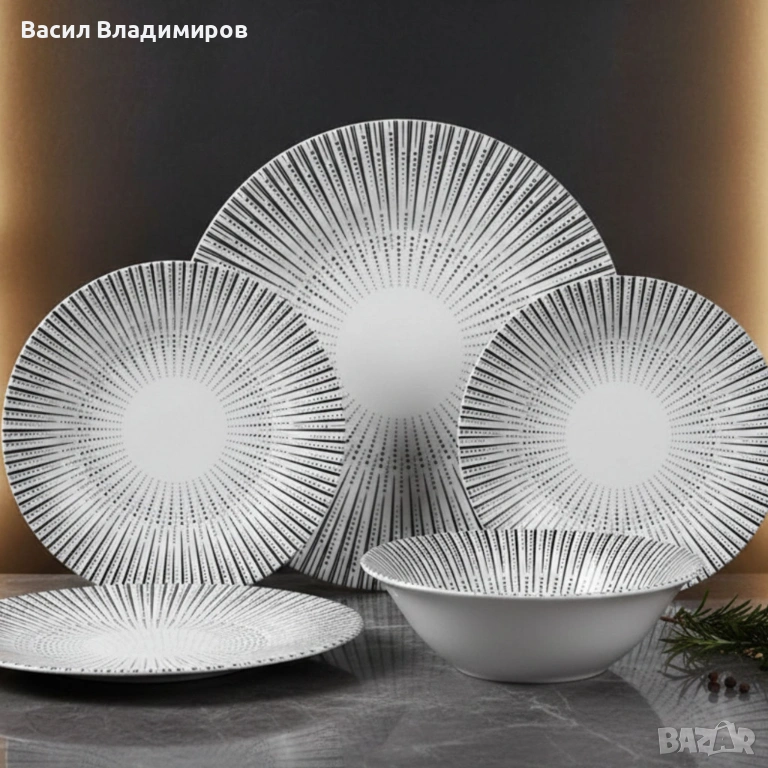 Комплект чинии 24 части с геометричен дизайн – Елегантност за всяка трапеза, снимка 1