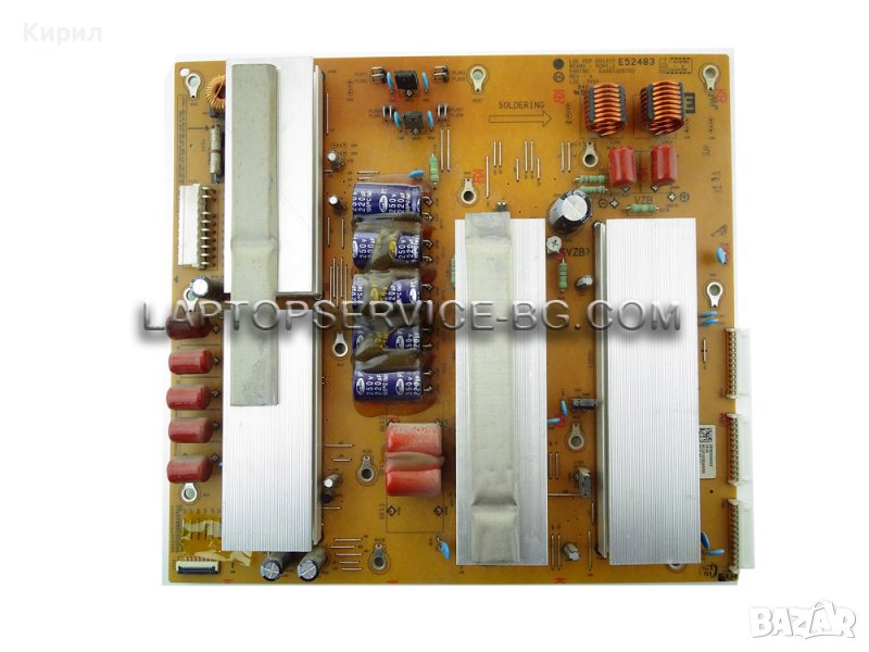 Z-Sus Board EAX61326702 EBR62294202 TV LG 50R1_ZSUS 50PK250-UA, 50PK590-ZE, 50PK750-UA, 50PK350-ZB, , снимка 1