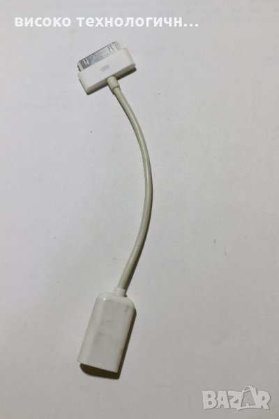 cabel apple 30 pina kъм женско USB, снимка 1