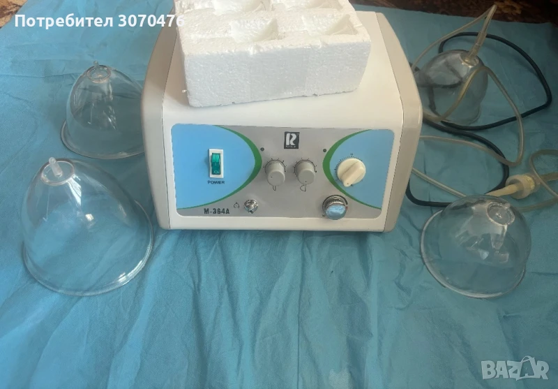 Вакуум машина, снимка 1