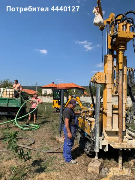 Сондажи за вода, снимка 1