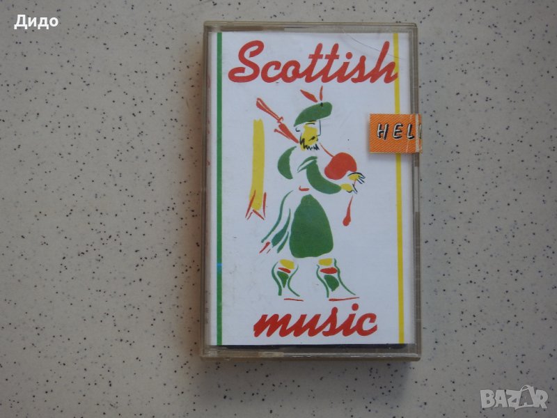 Scottish Music, Аудио касетка касета Chandos Records 1990, снимка 1
