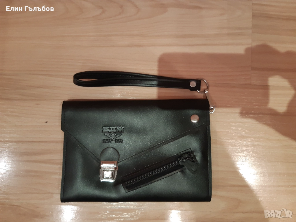 Чантичка, мъжка (ретро) за документи и пари на БДЖ, ест. кожа, неизползвана, снимка 1