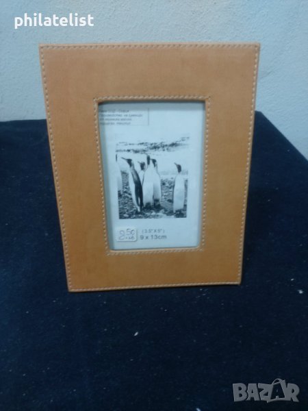 Елегантна рамка за снимка #2 !, снимка 1