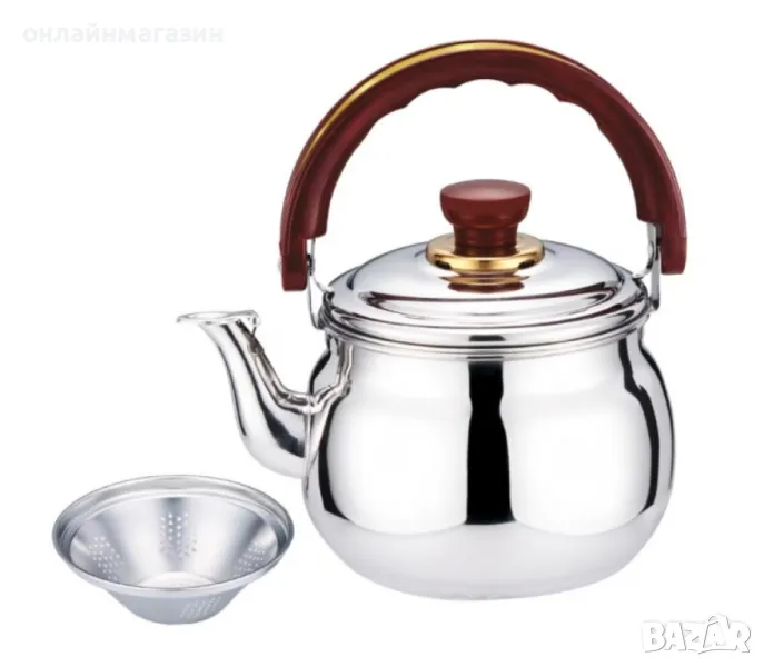 Чайник Rainstahl. Неръждаема стомана, снимка 1