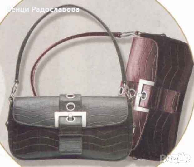 Чанта MOCK CROCK маслина или патладжан, нови!, снимка 1