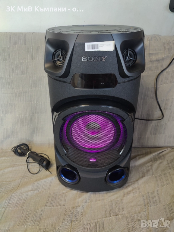 Sony MHC V13, снимка 1