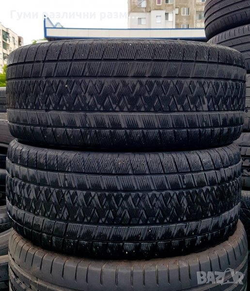 Зимни гуми 265/45/20 GripMax 2бр., снимка 1