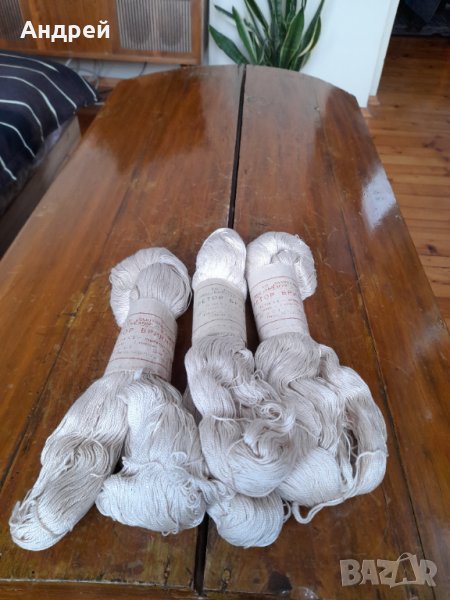 Стари конци Ретор Бриянте, снимка 1