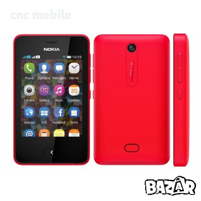 Nokia 501 - Nokia Asha 501 калъф - case, снимка 1