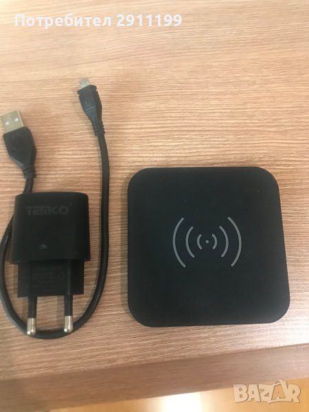 Безжично зарядно за телефон, снимка 1