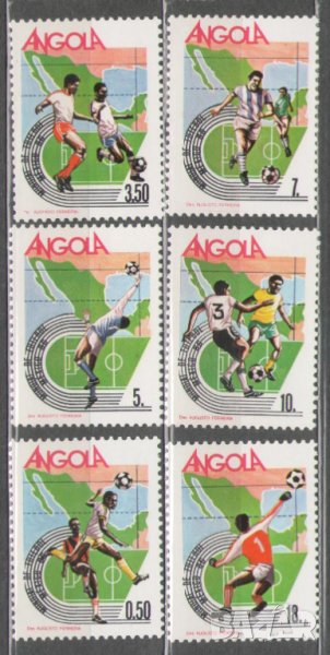Ангола. 1986. Спорт. Световно по футбол Мексико '86., снимка 1