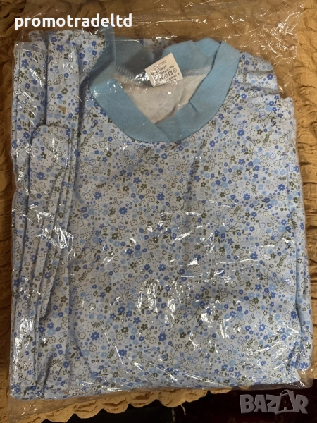 Българска ватирана дамска пижама дълъг ръкав и панталон , снимка 1