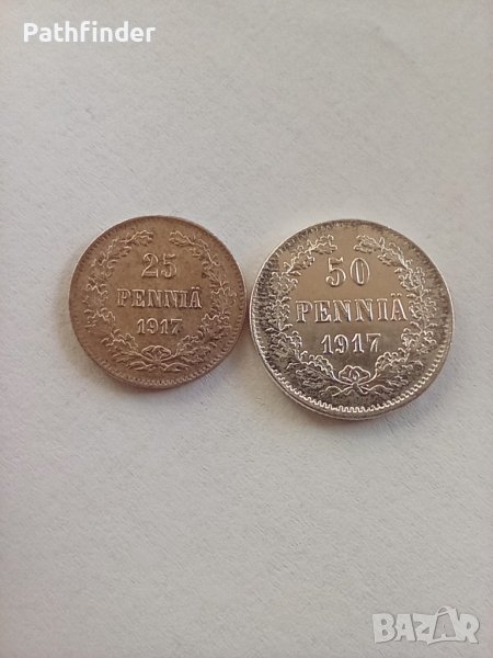 лот 25 и 50 пениа 1917 Русия за Финландия , снимка 1