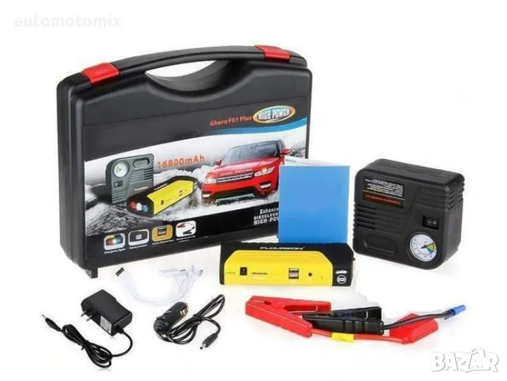 Мултифункционално стартерно зарядно устройство с компресор за гуми,БУСТЕР - 260264, снимка 1
