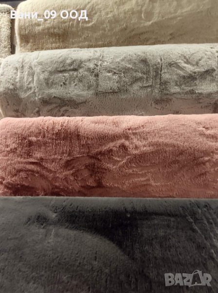 Уникална мекота! Килим с имитация на заешка кожа, снимка 1