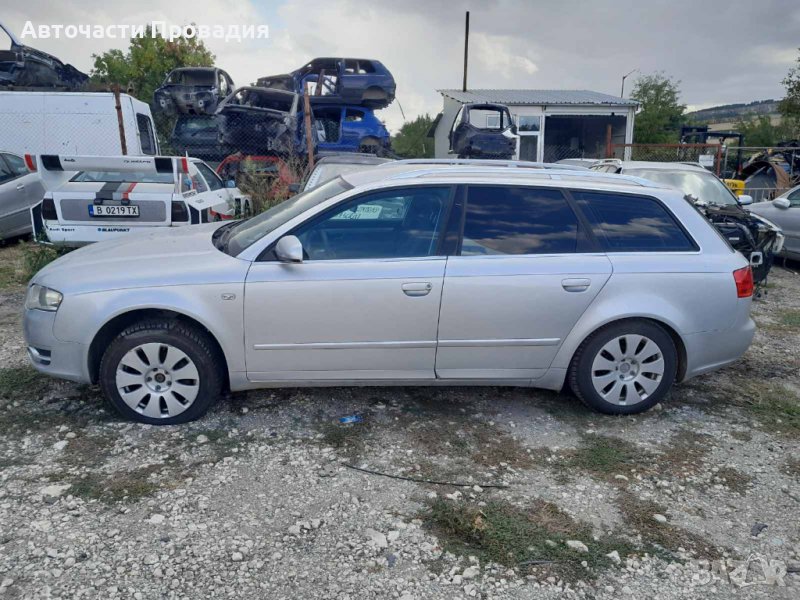 Ауди А4, 2007 г комби, автомат на части, снимка 1