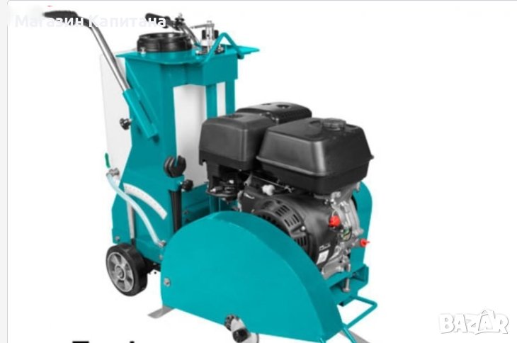 Бензинов фугорез, 13HP, 450 мм, снимка 1