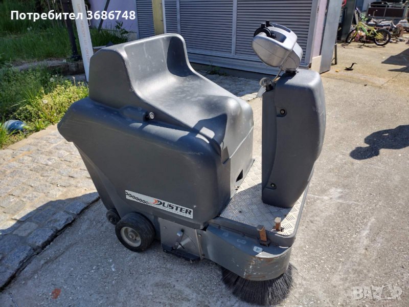 Самоходна метачна машина, снимка 1