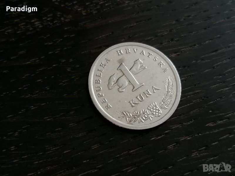 Монета - Хърватска - 1 куна | 2001г., снимка 1