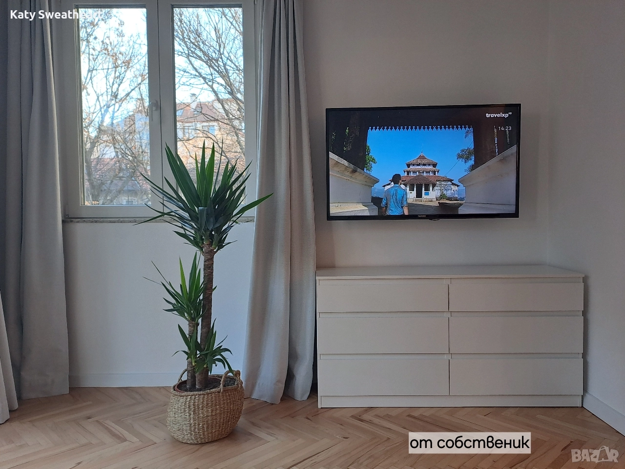 двустаен под наем, в център, от собственик, снимка 1