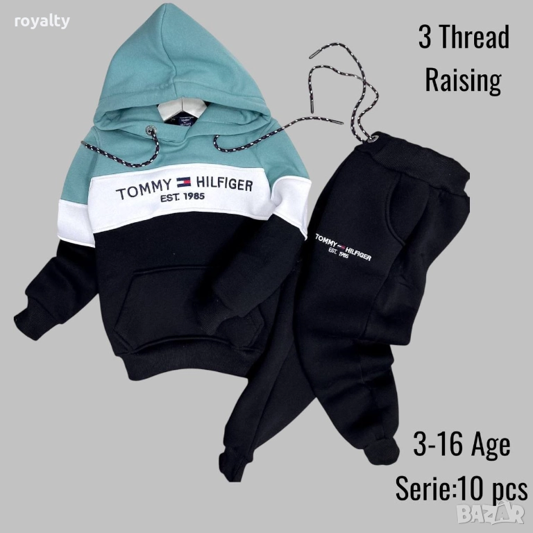 Tommy Hilfiger Детски Комплект Намален , снимка 1