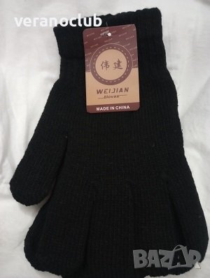 Мъжки черни плетени ръкавици, снимка 1