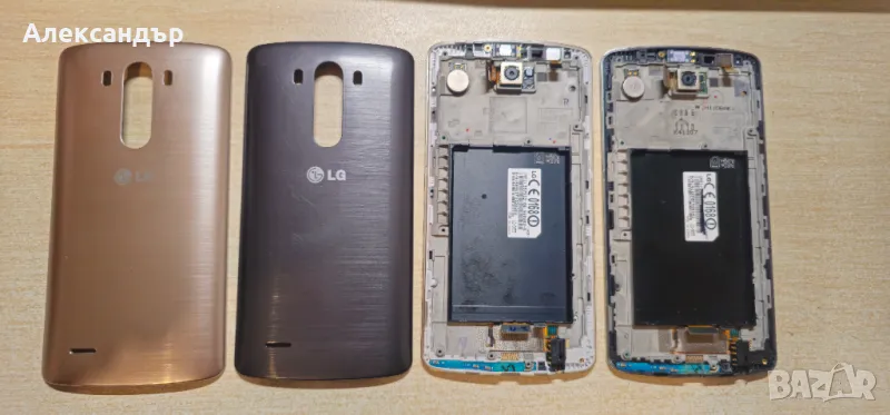 Части за LG G3 D855, снимка 1