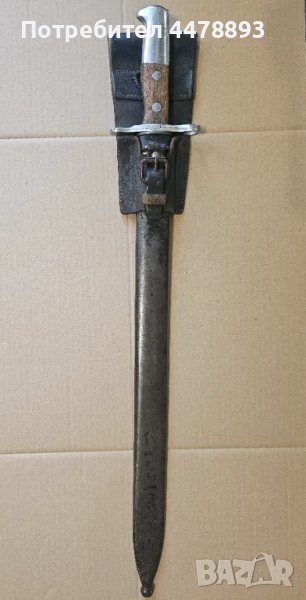 Щик М1914., снимка 1