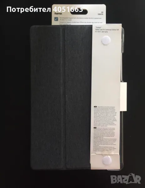 Продава се калъф за таблет Самсунг Галакси А7 (2020) 10.4" , снимка 1