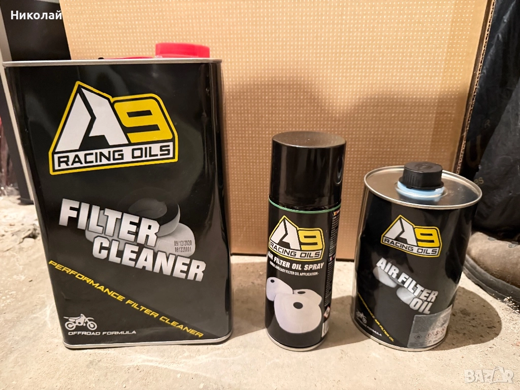 Мотокрос Ендуро Мотор Мотоциклет Спрей за Въздушен Филтър И Почистване, снимка 1